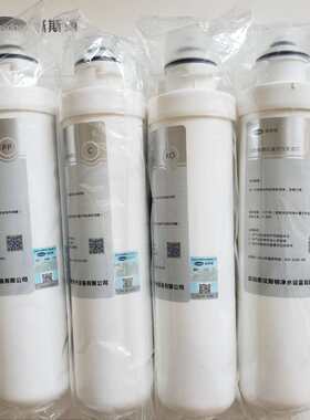 汉斯顿净水器汉斯顿净水器