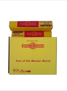 德国卡斯特林5006/5003焊条耐磨堆焊DIN8555/E10-UM-60-G电焊条