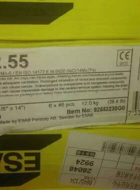 原装正品瑞典伊萨OK 67.55不锈钢焊条E2209-15焊条2.5/3.2/4.0
