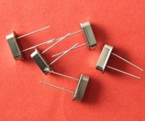 HC- 49S直销无源晶振  谐振器  25.175MHZ   20PPM 两脚 2P