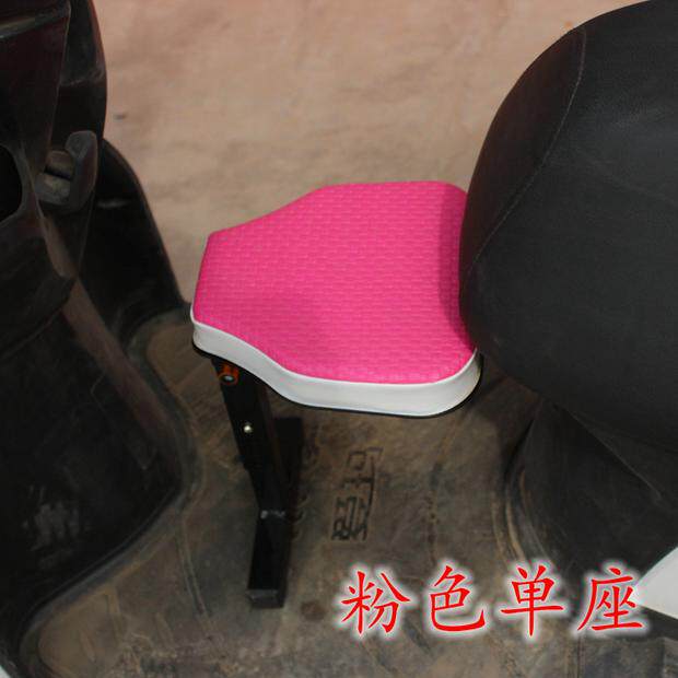 siège enfants pour vélo - Ref 2416352 Image 4