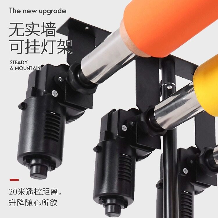 南冠正品电动背景轴摄影架照相馆升降机摄影拍照背景布卷轴背景轴