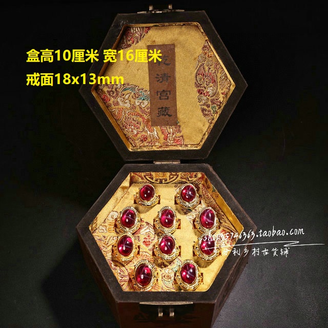 精品宫藏红宝石戒指精工鎏金花丝镶嵌开口戒指女宝石首饰漆器盒装