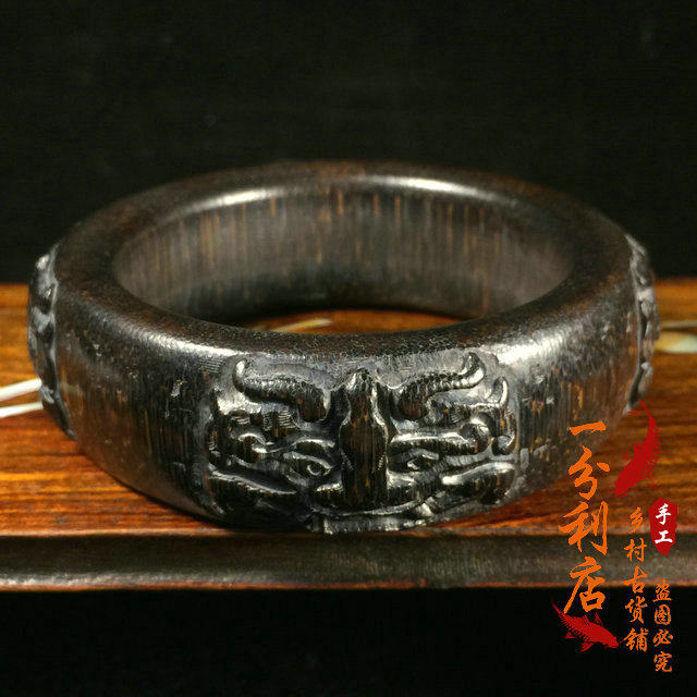 西藏饕餮瑞兽金丝牛角手镯手工原角料镯子男女手饰民俗手环