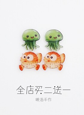 手工可爱小丑鱼耳夹无耳洞