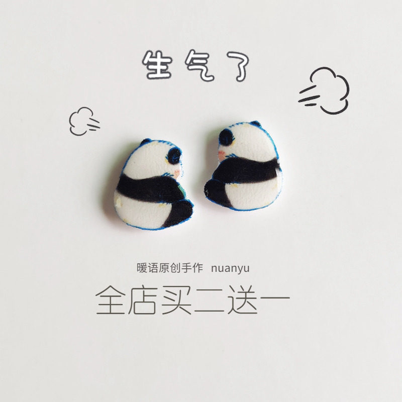萌萌哒可爱呆萌熊猫头耳钉银针无耳洞耳夹简约小巧日常软妹耳饰
