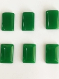 【马来玉男戒】长方形绿色宝石男士戒指戒面裸石时尚大气高仿翡翠