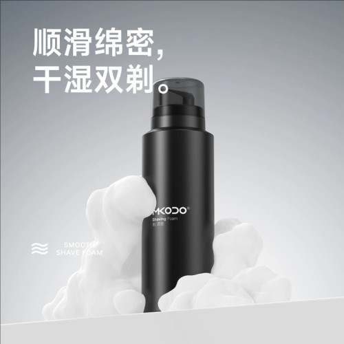 MKODO麦科多手动剃须刀刮胡刀男士泡沫刮胡泡刮胡膏泡泡软化胡须