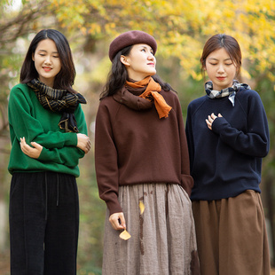 忘城M1019座 2022秋冬48支绵羊毛针织卫衣圆领落肩毛衣 自在如风