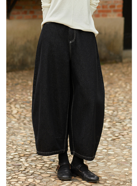 忘城C2005座/不动秋色/秋新款棉混纺黑色九分牛仔裤小个子灯笼裤