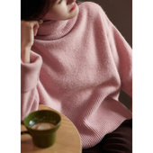 2023冬新品 忘城Y321座 少女心绪 24支羊毛混纺侧开叉慵懒高领毛衣