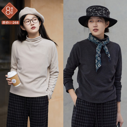 忘城A1150座/余烬未冷/冬款德绒磨毛加厚保暖打底衫中领内搭女女