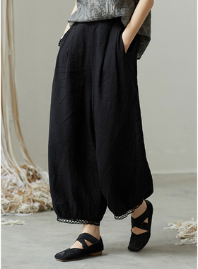 忘城N795座/夏日绵长/夏季新款14支亚麻花边灯笼裤黑色显瘦裤子女