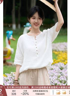 忘城A1310座/飞鸟/夏季21支干洗亚麻白色文艺五分袖小衫落肩上衣
