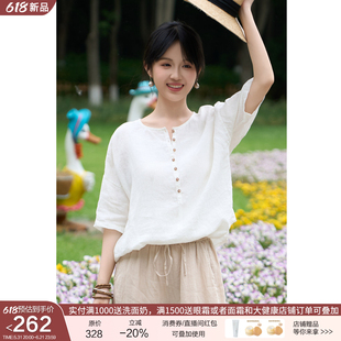 忘城A1310座/飞鸟/夏季21支干洗亚麻白色文艺五分袖小衫落肩上衣