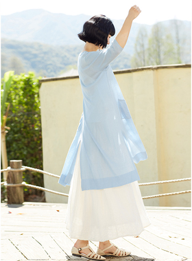 忘城C1095座/蓝色情书/2024春夏丝麻混纺蓝色中长款针织开衫外套