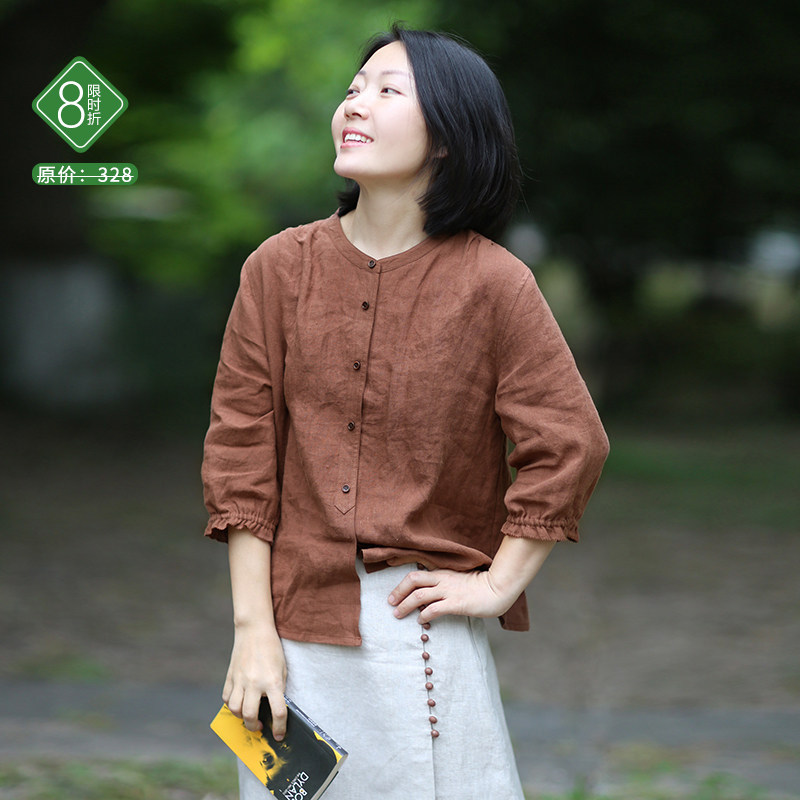 忘城D075座/柔情/2022春秋新款咖色亚麻衬衫女立领七分袖宽松复古