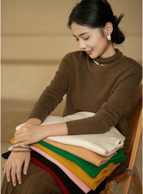 忘城M926座/八首爱情诗/2022冬无缝一体26支美利奴羊毛长袖毛衣