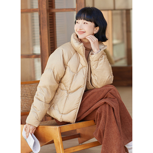 忘城H292座 2023冬新品 新国标90白鸭绒立领保暖短款 羽绒服女 寄予