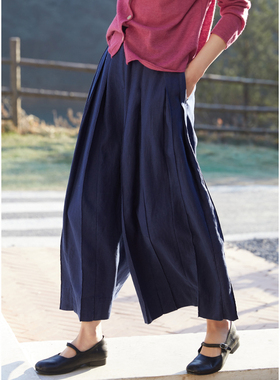 忘城N679座/烟雨客/春9支干洗亚麻蓝色宽松阔腿休闲裙裤武士裤