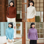 忘城C1033座 26支全羊毛厚实半高领毛衣女 23冬新品 歌颂 秋冬