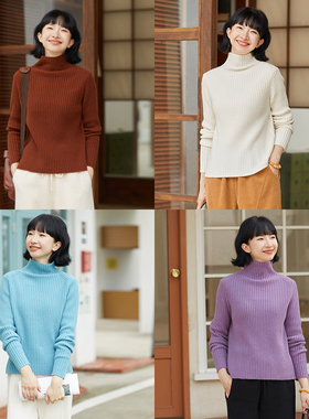 忘城C1033座/歌颂的秋冬/23冬新品26支全羊毛厚实半高领毛衣女