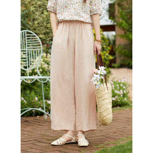 裤 忘城Y769座 子小个子 14支干洗亚麻浅粉直筒裤 新款 夏日蔷薇 夏季