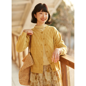 忘城L146座 女 26支双股全羊毛重工绞花针织开衫 拥抱阳光 2024新品