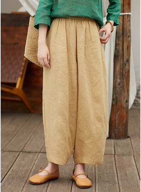 忘城H1260座/尘埃/夏新款14支干洗亚麻雨露麻显瘦阔腿南瓜裤裤子