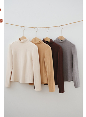 忘城A1164座/陷入云端/冬双面磨毛德绒打底衫正肩显瘦堆堆领内搭