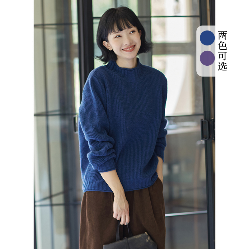 忘城文艺复古全羊毛毛衣