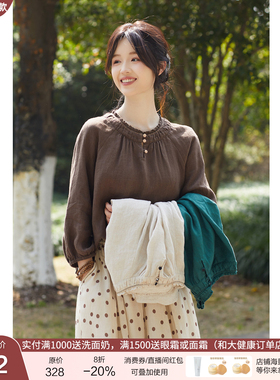 忘城H1503座/春色/26春款35英支亚麻衬衫圆领文艺小衫女衬衣上衣