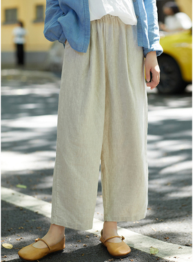 忘城A1023座/月色如丝/秋季新款9支亚麻原麻色显瘦百搭哈伦裤裤子
