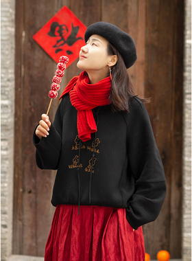 忘城H295座/辞旧迎新/2022冬新品空气层兔子绣花黑色宽松卫衣