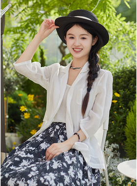 忘城Y693座/与清风对谈/夏季新款42支苎麻天丝白色防晒衬衫外套女
