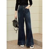 忘城T388座 早秋高品质全棉重磅洗旧磨白a字阔腿牛仔裤 我 秋天