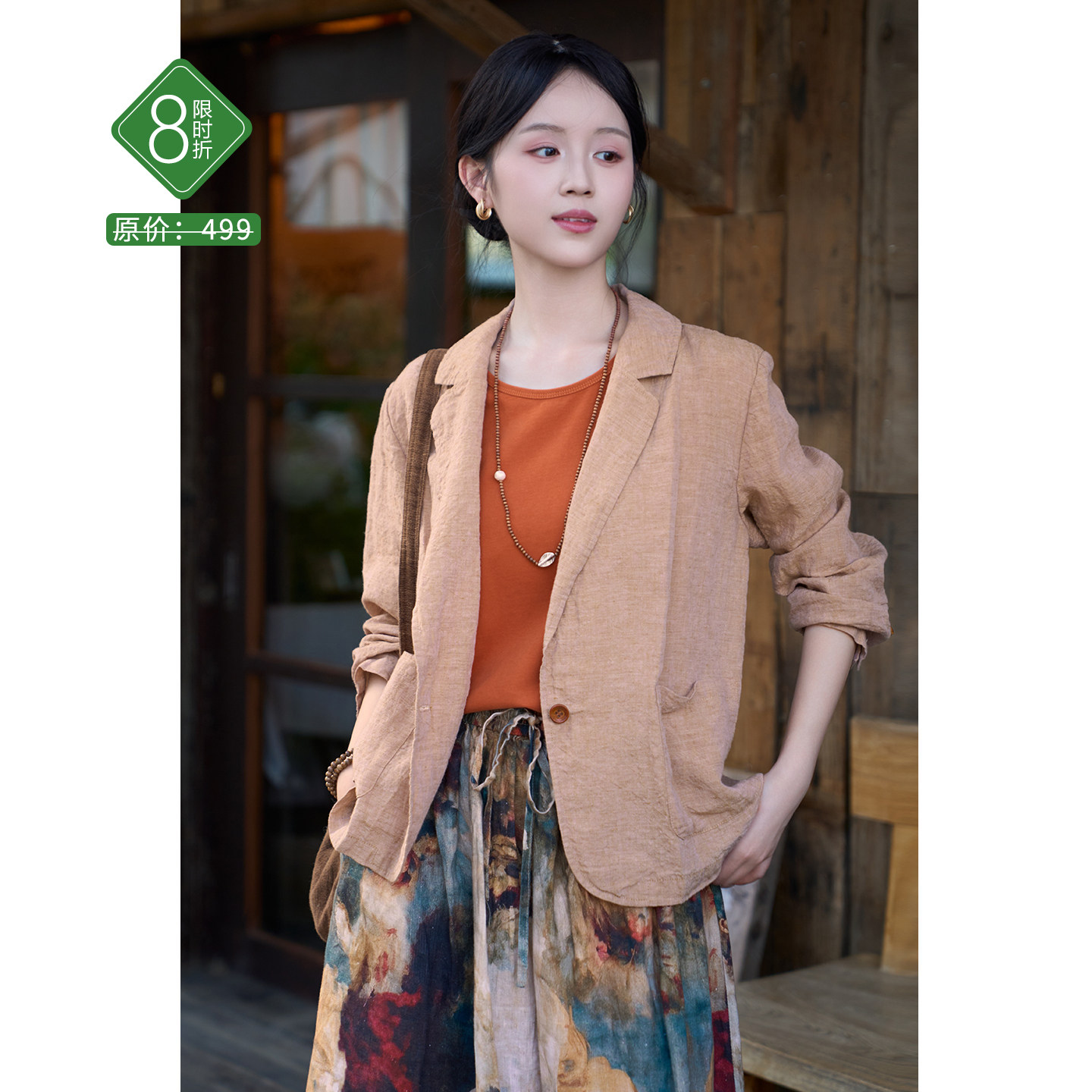 忘城文艺短款色织亚麻西装外套女图片