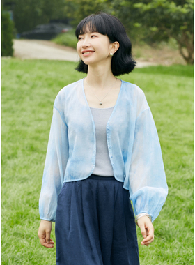 忘城A526座/阳光可亲/夏新疆长绒棉混纺蓝色扎染v领防晒开衫外套