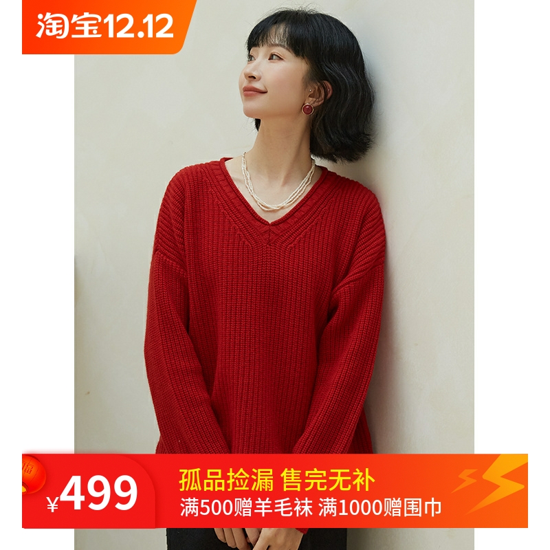 忘城v领红色显白全羊毛保暖毛衣