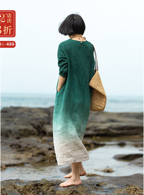 忘城H005座/只此青绿/26夏季文艺渐变圆领14支亚麻连衣裙气质长裙