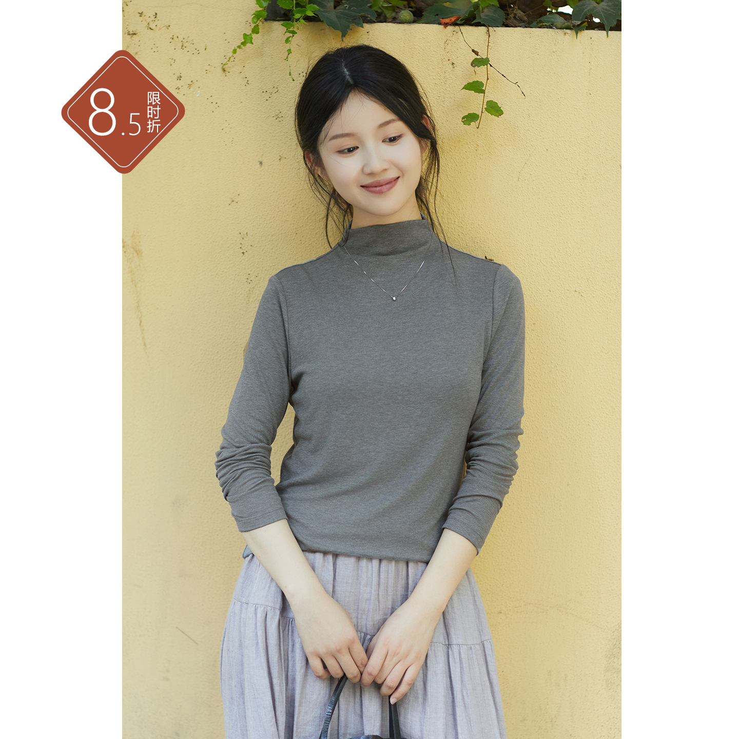 忘城T606座/被温暖宠爱/秋款醋酸羊毛灰色百搭中领打底衫长袖打底