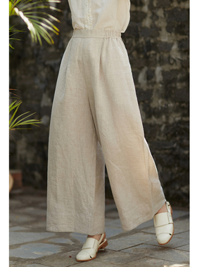 忘城C2119座/风佛衣角/26春新14支加密亚麻阔腿裤子宽松文艺长裤