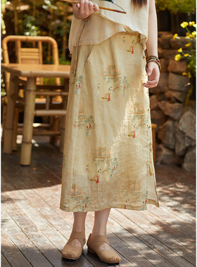 忘城H1195座/仕女轻罗扇/夏季42支苎麻天丝印花直筒半身裙侧开叉