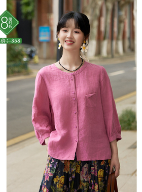 忘城A1223座/满目欢喜/春夏21支亚麻圆领衬衫文艺小衫七分袖上衣