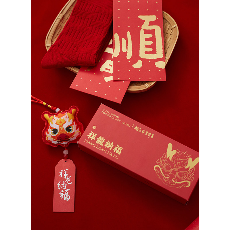 忘城X-160座/新年对联或龙年红棉袜 祥龙纳福香囊