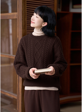 忘城N118座/栗子拿铁/23冬新品26支全羊毛重工绞花厚实圆领毛衣女