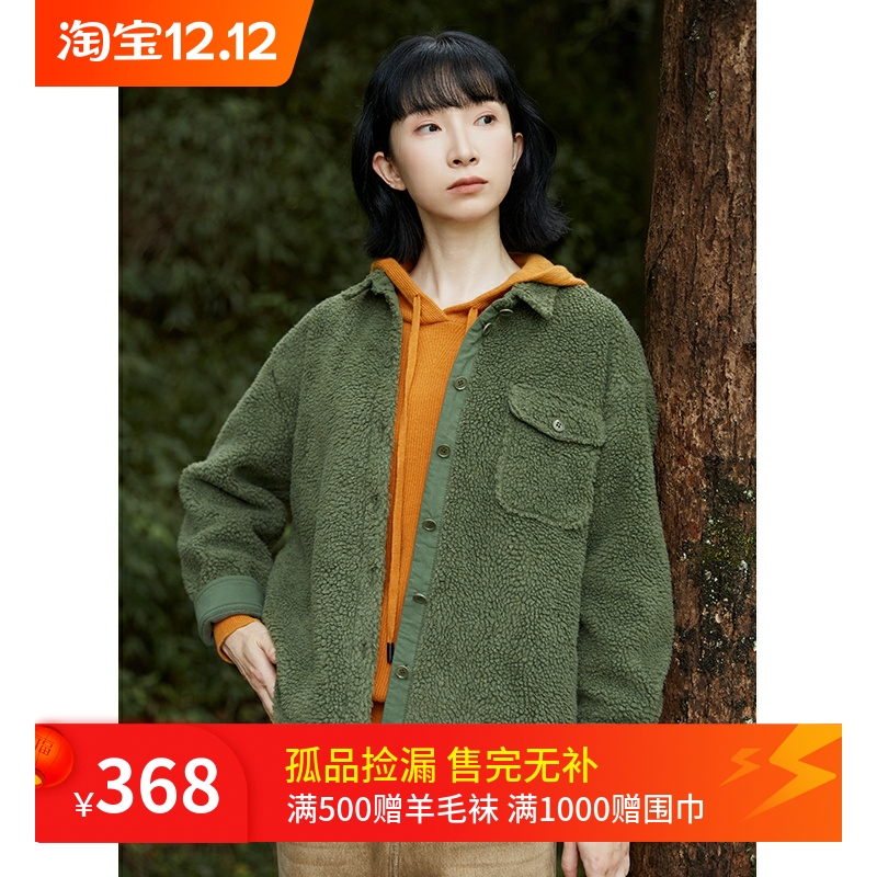 忘城冬季保暖100%涤纶羊羔毛外套