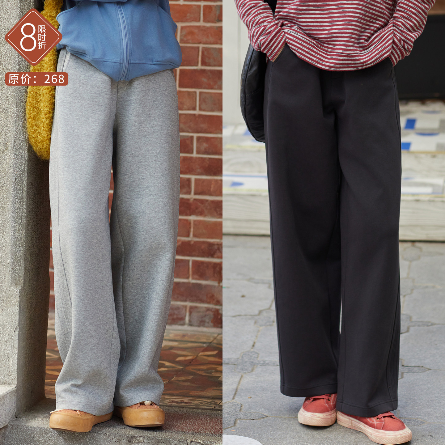 忘城A1103座/慵懒暖意/秋冬新款棉混纺重磅380G休闲卫裤香蕉裤子,女装/女士精品,休闲裤,淘宝优惠券,粉丝福利购,淘宝优惠卷