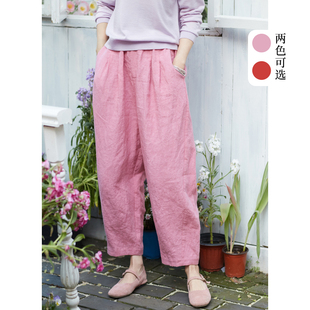 长裤 忘城A476座 女 14支亚麻简约休闲萝卜裤 新款 果味萝卜 2024春季