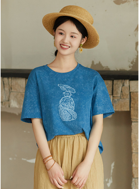 忘城A976座/无尽蓝/夏季新款棉氨纶宽松微弹圆领蓝色印花短袖T恤